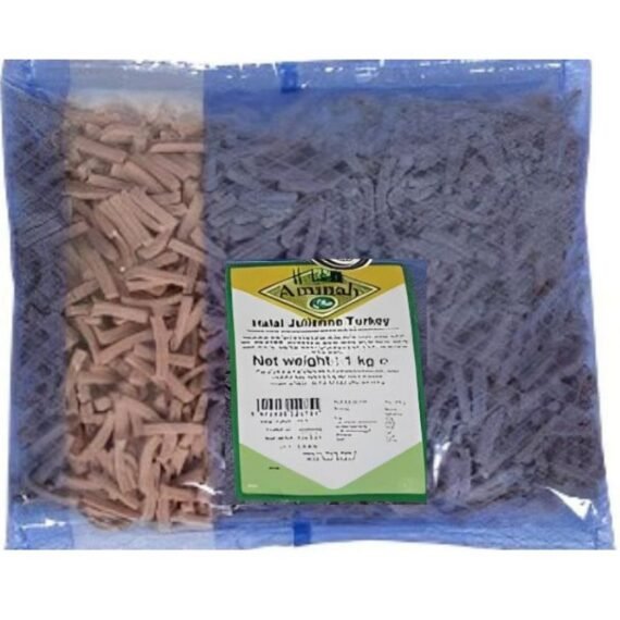 AMINAH (HALAL) SHREDDED TURKEY HAM